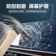 Pelicula is suitable for 21-25 models of Dongfeng Peugeot 4008 navigation tempered film 5008 central control screen protection film car modification 21-25 models 4008/5008 navigation + instrument tempered film