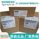 Yue Changsheng PLC S7-200SMART SR20ST20SR30ST30SR40ST40SR60ST6 6ES7288-1ST40-0AA0