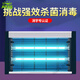 Jiaxiaoyou kitchen special ultraviolet disinfection lamp medical grade household indoor commercial portable mobile UV lamp ozone lamp sterilization 40.w with ozone timing remote control 40