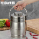 Liuxiaying steamed cake mold baby food grade tools full set of stainless steel insulation drum type vacuum rice bucket rice basket large capacity 2/1.6l insulation lifting pot drum type 3-6 hours 2.2L