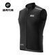 Rock Brothers Windproof Cycling Vest Men's Vest Warm Road Mountain Bike Clothing Breathable Sleeveless Top Black XXXL