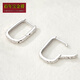 Centennial Baojinxiang Pt950 platinum earrings for women, platinum earrings, horseshoe U-shaped car flower earrings, earrings for men and women, New Year's Valentine's Day gift, square earrings, about 1.7-1.9 grams