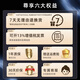 科大讯飞（iFLYTEK）专业录音笔SR502星火版 智能免费转写文字高清降噪超长待机SR302智能录音笔sr502t/SR702会议记录 【高端机皇】SR702M【限时立减700】