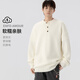 My Speed (WOOD SOON) Henry Collar Sweater Men's Autumn and Winter American Old Money Style Warm Knitted Sweater Loose Basics Bottoming Shirt Top Off-White XL