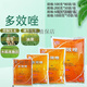 Jianpai 15% paclobutrazol powder peanut, rape, rice and wheat dwarf plant control and increase yield plant growth regulator 500g (10 bags)
