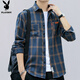 Playboy (PLAYBOY) long-sleeved shirt men's loose autumn and winter trendy plaid shirt men's casual shirt jacket yellow XL