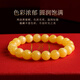 Yueyin Baichuan beeswax bracelet for men and women, chicken oil yellow floating flower beads single circle bracelet with one item and one certificate, about 9mm