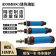 Hydraulic mini cylinder ROB20/25/32/40/50/63X25X30X50X75X100ROA hydraulic cylinder ROB50X200