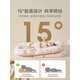 Betus Betus bed-in-bed baby floor-standing wake-up tool newborn baby soothing anti-jump sleeping bed anti-vomiting milk bed four-season series