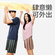 NetEase Selects Modal Comfortable Home Clothes Zero Pressure Breathable Pullover Couple Suit Pajamas Contrasting Color Design Can Be Weared Outside Brown Stripes (Female) S