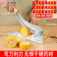 Paras household guillotine manual cutting Chinese herbal medicine slicer commercial cutting frozen meat cutting corn segments cutting medicinal materials artifact