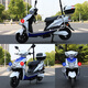 Patrol electric vehicle two-wheeled property security battery vehicle community campus scenic area security fire electric motorcycle patrol vehicle complete vehicle + front strobe light 48-60v empty vehicle does not include battery charger 60V