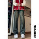 7 productos de alta gama, jeans de micro-carne, estilo de primavera y verano para hombres, pantalones largos de ancho de piernas municipales de High street estadounidenses, HCFS-1019 Retro Blue L