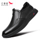 Red Dragonfly Men's Shoes Soft Sole Business Casual Shoes Men's Soft Leather Shoes Comfortable Loafers Men's WLA340931 Black 41