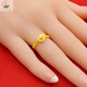 EVLUO LA new 18K gold love double heart frosted open ring tail ring generous gift for women simple model open love ring