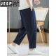 
JEEP SPIRIT retro cotton and linen pinch pants men's summer thin Chinese style Harun carrot pants large size loose linen casual pants black 3XL