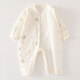 
Seven-picked daisy 40g cotton onesie baby onesie in autumn and winter boneless clothes thin cotton medium-thick climbing clothes one-piece warm outing clothes X6624 rice-bottomed bear strawberry 40g one-piece cotton jacket 66 sizes (11-14 Jin [Jin equals 0.5 kg])