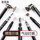 XMSJ贝禧气动打磨笔高速风磨笔小型直磨刻磨机模具抛光打磨机 B9230 火石仔磨头套餐