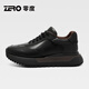 Zero business casual leather shoes for men in autumn 2025 new first layer cowhide soft sole heightening sports shoes men's shoes black comfortable leather + heightening thick sole 41