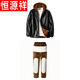 Hengyuanxiang Leather Jacket and Leather Pants Suit for Male Riders, Thickened Velvet, Windproof and Warm Labor Protection Work Clothes, Cold Resistant Leather Cotton Clothes, Gold Velvet Stand-up Pocket Top + Two Pieces of Knee Pads Cotton Pants XL (110-140Jin Jin is equal to about 0.5kg)
