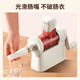 Jingyan Enema Machine Home Manual Sausage Filling Artifact Sausage Machine Manual Casing Enema Machine Enema Tool Mold White Enema Tube + Casing + Cotton Thread + Gloves Upgraded Rotary | Convenient and Labor-saving