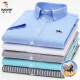 Woodpecker summer men's cotton short-sleeved shirt for young and middle-aged casual cotton Oxford half-sleeved thin shirt plus size shirt D508 blue plaid [pocket style] 38 [100-115Jin [Jin equals 0.5 kg]]