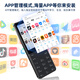 Duowei F22 Smart Button Mobiltelefon Factory Workshop Vertrauliche Kamera ohne Kamera Grundschule Schüler Mobiltelefon Junior High School Schüler Anti-Bescheid ältere Menschen Maschinen WeChat Touchscreenpositionierung von Kindern und älteren Maschinen Iron Grey 3G+32G Keine Fotofunktion Full Network 5G Radio und Fernsehen Mobile China Unicom Telecom Version Version