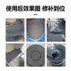 Kesaixin ts226/228 wear-resistant coating silicon carbide industrial metal anti-rust coating wear-resistant TS package 24610kg