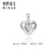 Ming brand jewelry platinum Pt950 platinum origami love pendant necklace pendant gift for women BFC0093 platinum pendant about 2.14 grams