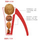Kaixuan walnut opener to open hazelnut shelling tool walnut cracker nut pliers dried fruit shelling anti-splash multi-functional vertical matte red upgraded version labor-saving nut clamp