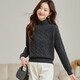 Shexi (Srcr) 100% wool sweater, half turtleneck thick sweater for women, autumn and winter warm cable knit bottoming shirt
