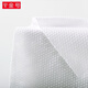 Gold Disposable Face Towel for Wet and Dry Use, Home and Travel Facial Cleansing Towel, Thickened Soft Towel with Pearl Pattern, 2 Towels + 1 Bath Towel Combination Pack