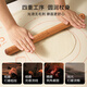 Shuwushuo ebony rolling pin small household solid wood rolling pin pressing noodle pin dumpling skin thickened 30*3cm