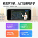 IPRO P200 Téléphone mobile spécial pour les étudiants pour l'école primaire pour enfants, le lycée et le lycée. Teenagers WeChat. Positionnement sûr. Anti-addiction et dépendance à Internet. Les parents peuvent contrôler. Apprentissage intelligent. Bleu ciel (8 + 128g)