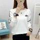 FHHUABD base shirt spring and autumn style for women can wear 2024 new spring top for women Korean style loose large size long-sleeved T-shirt for women 6187 apricot color M - recommended 85-100Jin [Jin equals 0.5 kg]
