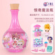 
Qianxier disassembly Le children's blind box ball set gardener surprise lock jewelry treasure chest pastry chef girl handmade gift 829 magic bottle disassembly Le randomly send one