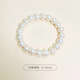 Yumeihe Natural Freshwater Shijia Pearl Bracelet Perfect Round Flawless Pearl Bracelet as a Mother's Day Gift for Mom White Pearl Bracelet 7-8mm x 18cm