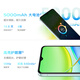 vivo Y36c 8GB+128GB Moon Shadow Black National Subsidy Agile Appearance 5000mAh Large Battery 90Hz High Bright Eye Protection Screen 5G Photo Mobile Phone