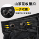 Pretty 3-year-old jeans, waist tightening tool, pants size adjustment buckle, waist tightening pin, waist size change, fixed elastic button, black camellia, two pairs