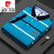 皮尔卡丹（pierre cardin）冰丝POLO衫翻领短袖t恤男士上衣时尚潮流品牌高端纯棉刺绣T恤衫 白色条纹【3882款】 L 50/175