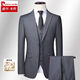 Pierre Cardin high-end brand wool suit suit men's business casual autumn trousers suit full vest formal gray suit + trousers M 170/46 size