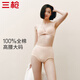 Three-gun cotton high-waist women's underwear, large size shorts, butt lift, breathable solid color, 3-pack of female briefs for mother