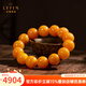 Layun Feiyin 7A natural demon flower beeswax bracelet for men, Russian material presbyopic wax flowing pattern rosary, can be collected as a high-end gift. 7A high-end presbyopic wax is about 16mm (with certificate)