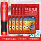 Giant wood household firefighting set three-piece set four-piece set fire extinguisher fire blanket gas mask high-rise escape emergency kit household firefighting emergency three-piece set five people use