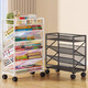 Jungle movable tableside storage small bookshelf classroom desk student books wheeled storage rack bookshelf five-layer white