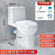 Household flush toilet rear flush wall toilet deodorant silent water saving rear water outlet bathroom bathroom wall toilet + angle valve + hose + raw tape + drain other / other