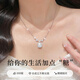 Lao Fengxiang pure silver light luxury necklace feminine small sugar cube jewelry girl birthday anniversary gift for girlfriend and wife starlight sugar cube necklace * local warehouse / nearby delivery