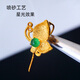 Gold fork pure 18K gold buckle head jade jade clip frosted butterfly buckle AU750 exquisite versatile non-fading color bag installation K K5 style-K yellow