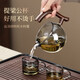 Lazy person automatic tea set high-end heat-resistant glass magnetic teapot Kung Fu tea household tea making artifact complete set 1 basic model Qinghui (Wufu) automatic tea set