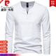 Pierre Cardin 100% cotton long-sleeved T-shirt men's autumn new henley shirt slim fit fake two-piece V-neck casual solid color bottoming shirt dark gray 2XL 140Jin Jin equals 0.5kg -155Jin Jin equals 0.5kg